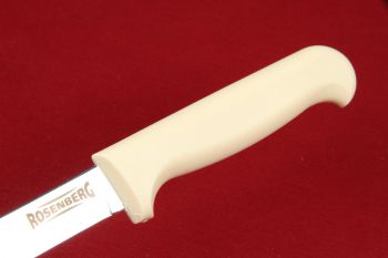 RUS-70502-2 Нож кухонный 210/110мм