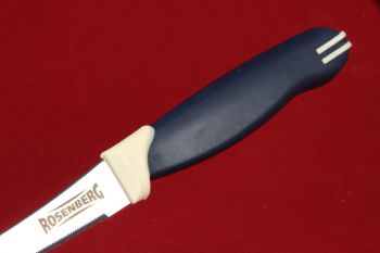 RUS-70503-3 Нож кухонный 220мм